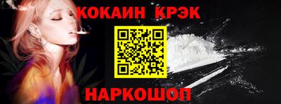 мяу мяу мука Донской