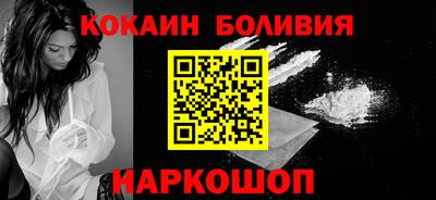 мяу мяу мука Донской