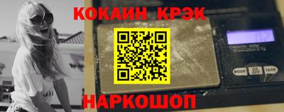 мяу мяу мука Донской