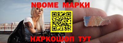 мяу мяу мука Донской