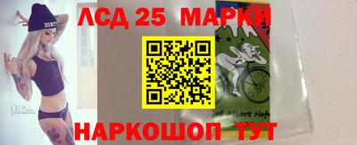 мяу мяу мука Донской