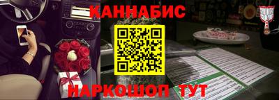 кристаллы Донецк