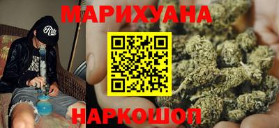 кристаллы Донецк