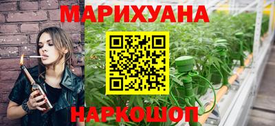 мяу мяу мука Донской
