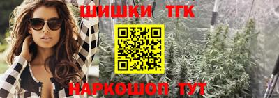 мяу мяу мука Донской