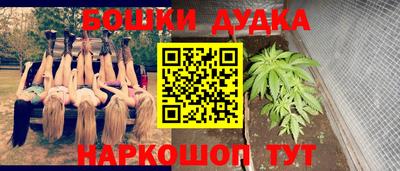 не бодяженный Дубна