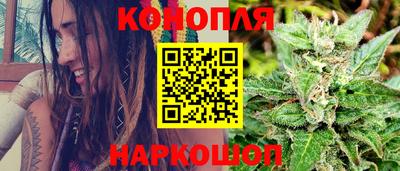 мяу мяу мука Донской