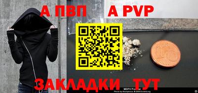 не бодяженный Дубна