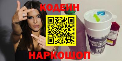 не бодяженный Дубна