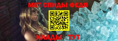 мяу мяу мука Донской