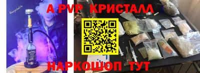 не бодяженный Дубна