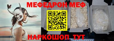 не бодяженный Дубна